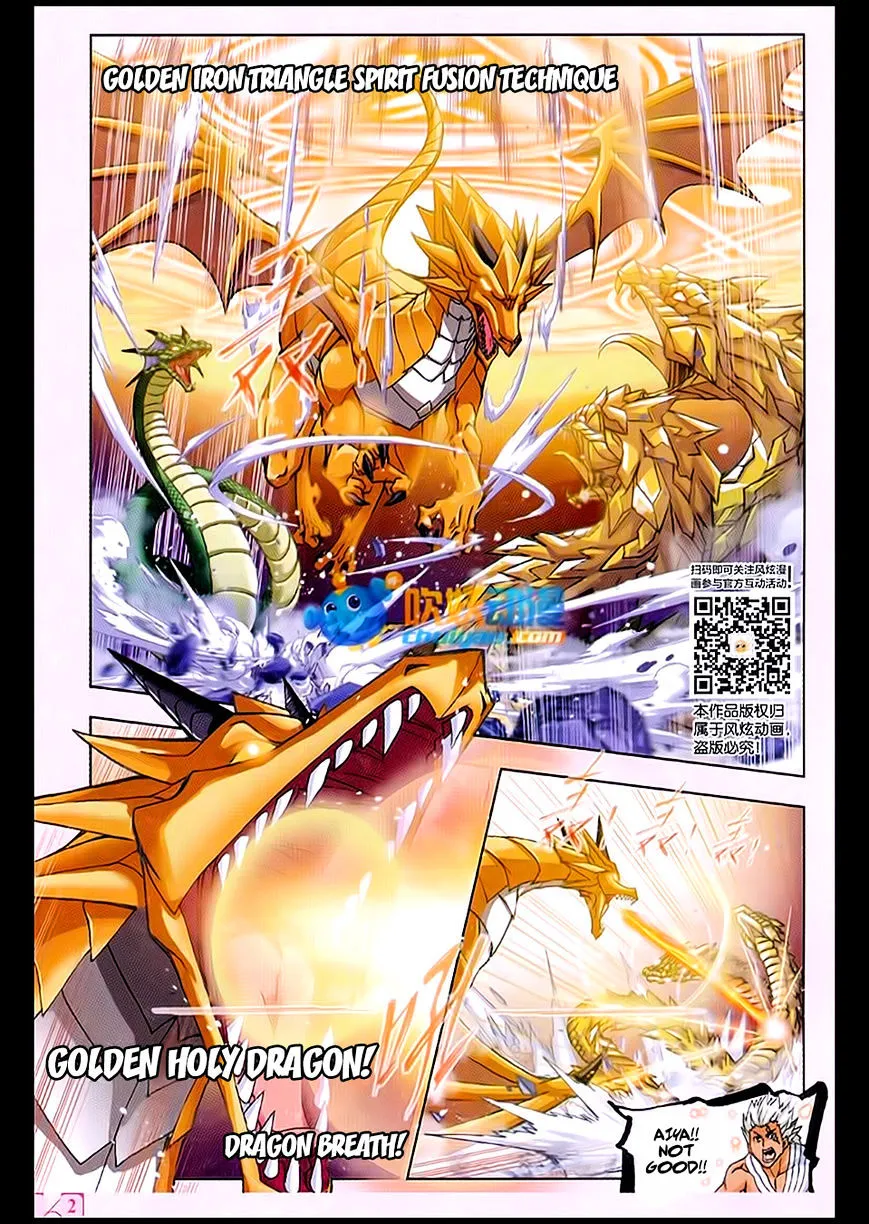 Read Soul Land chapter 171 image 13 on Lezhin