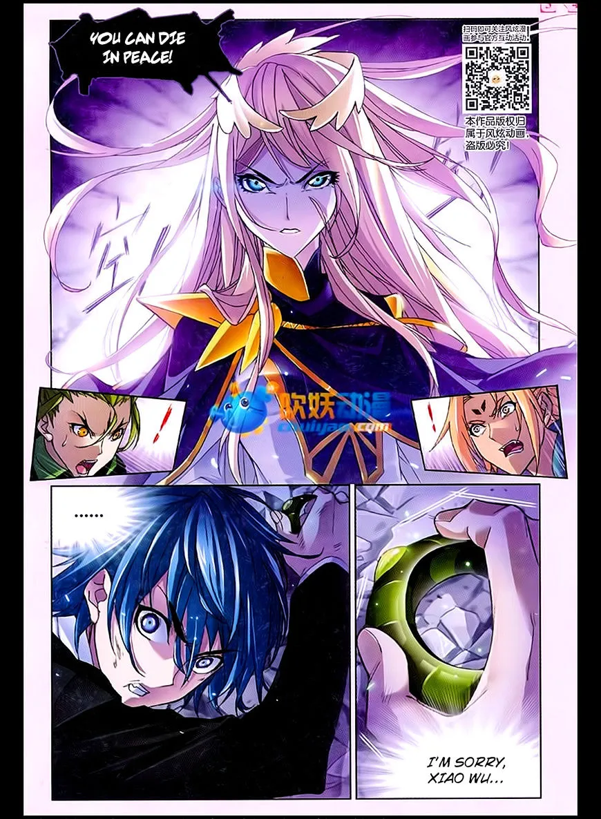 Read Soul Land chapter 171 image 2 on Lezhin