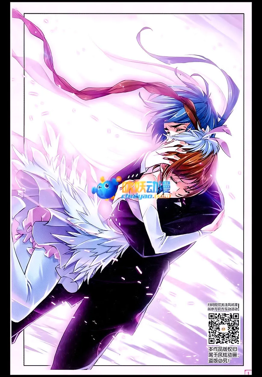 Read Soul Land chapter 171 image 8 on Lezhin