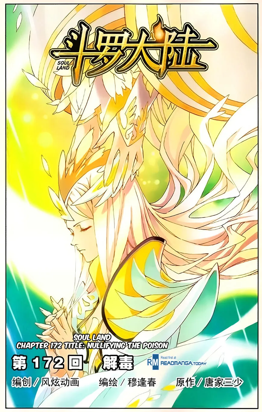Read Soul Land chapter 172 image 0 on Lezhin