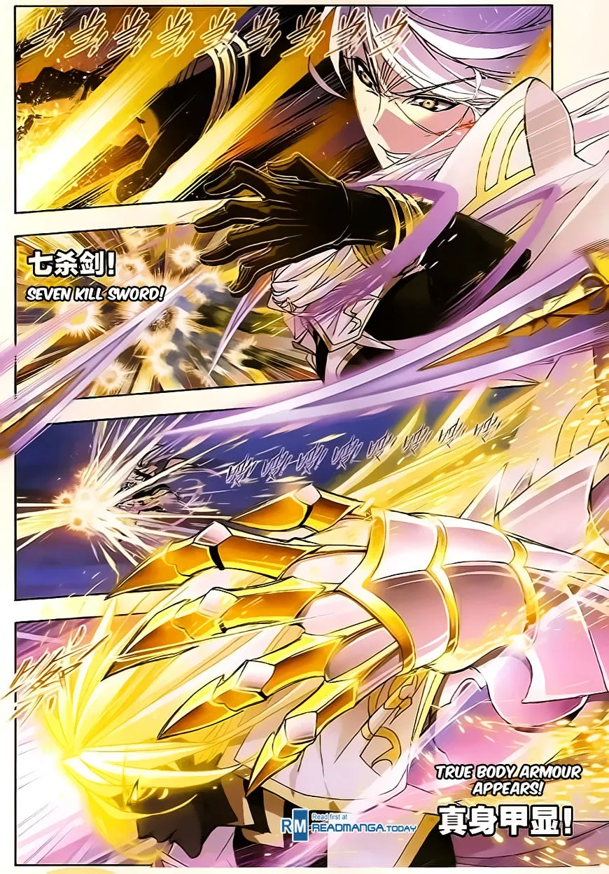 Read Soul Land chapter 172 image 18 on Lezhin