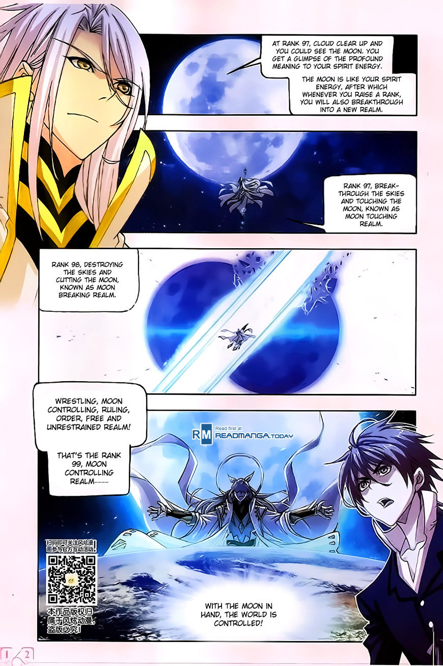 Read Soul Land chapter 173 image 13 on Lezhin