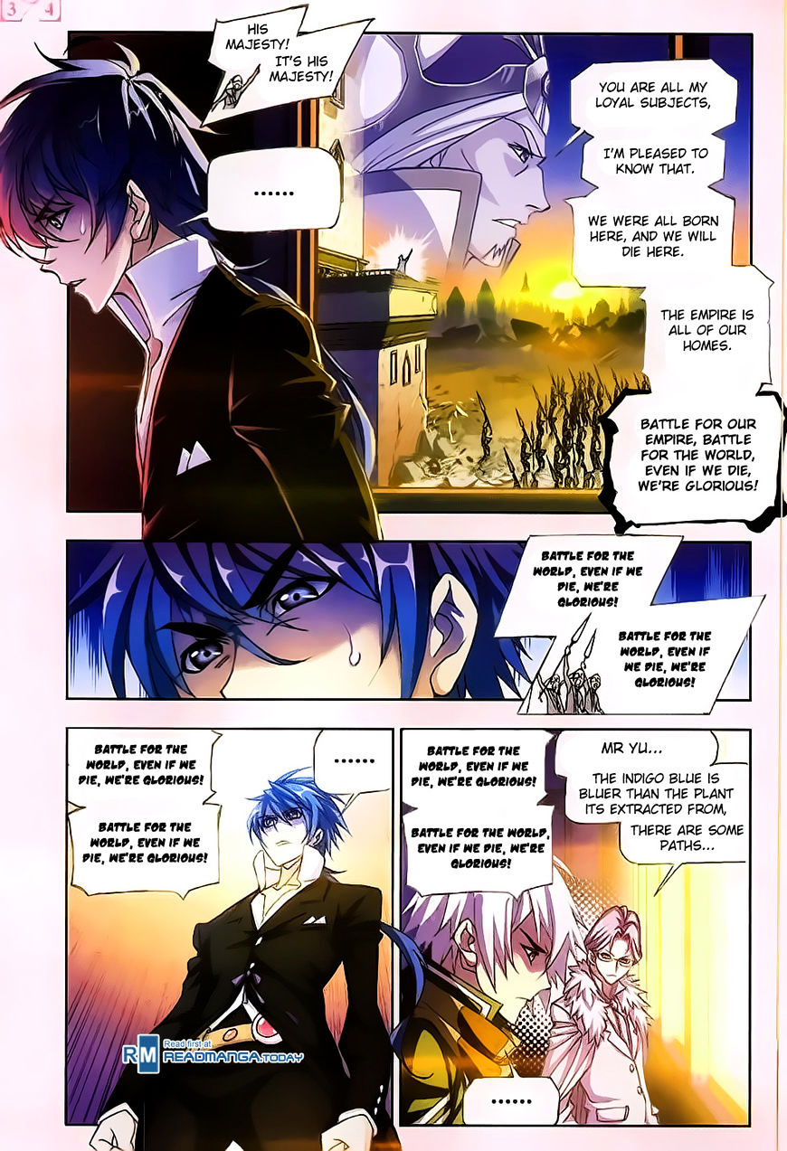 Read Soul Land chapter 173 image 15 on Lezhin