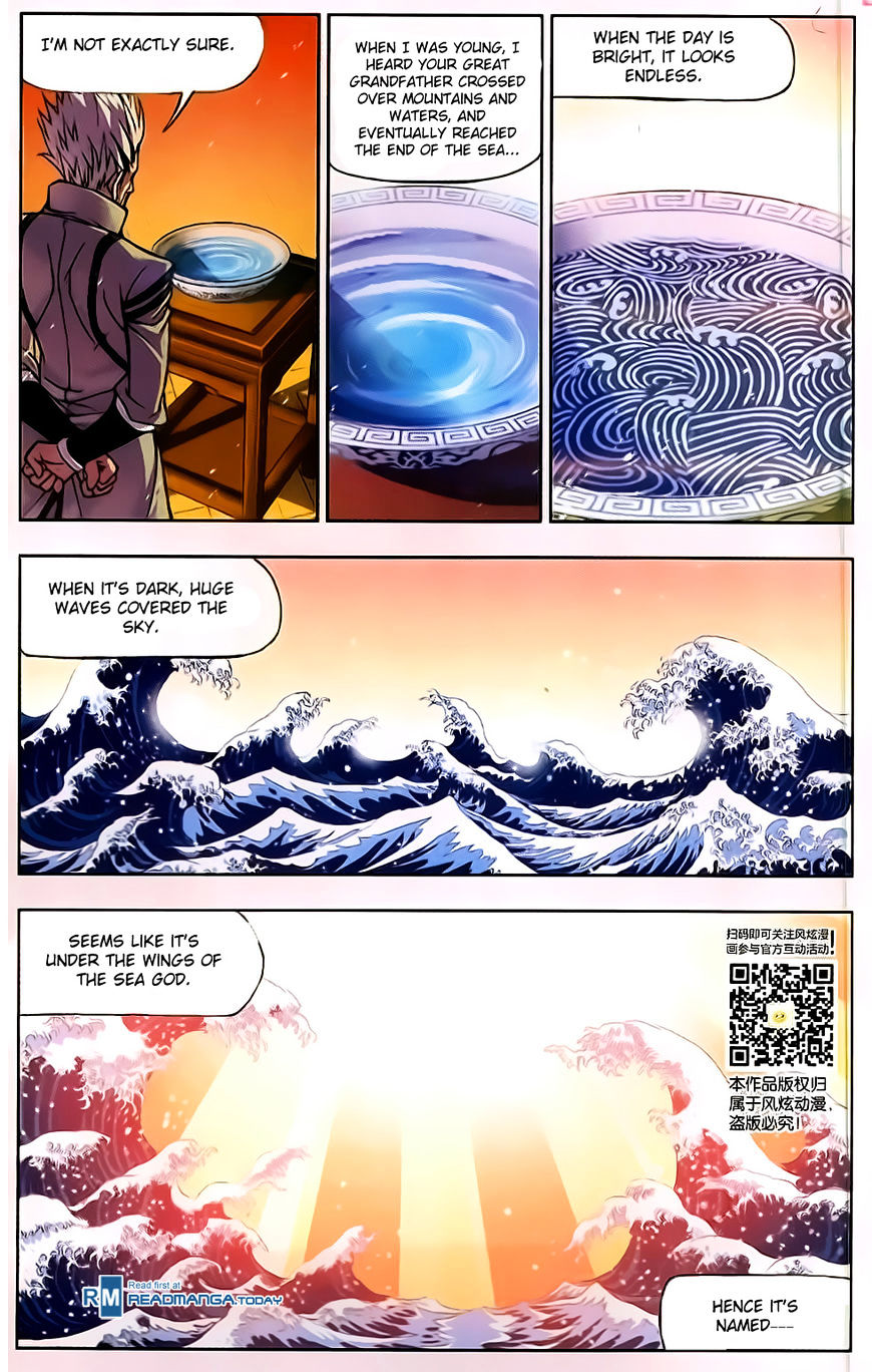 Read Soul Land chapter 173 image 22 on Lezhin