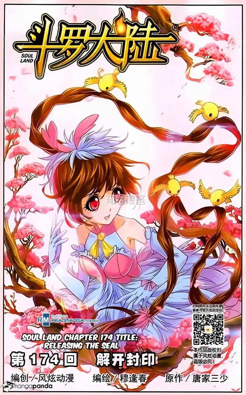 Read Soul Land chapter 174 image 0 on Lezhin