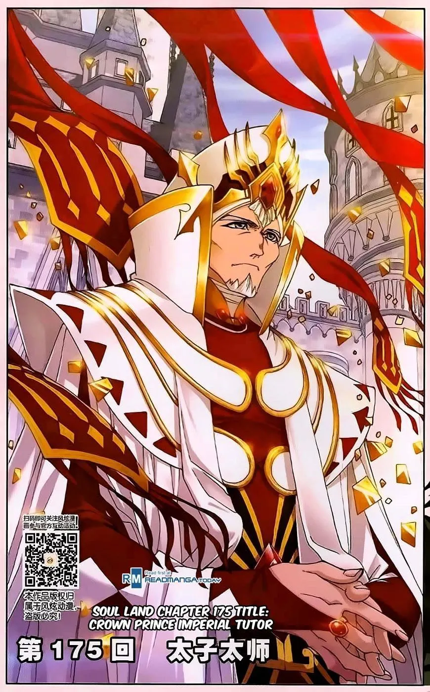 Read Soul Land chapter 175 image 0 on Lezhin