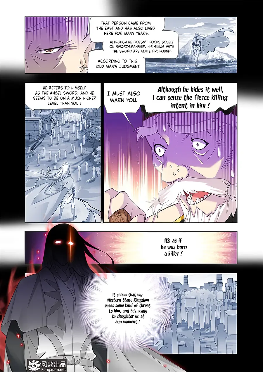 Read Soul Land chapter 176.5 image 11 on Lezhin