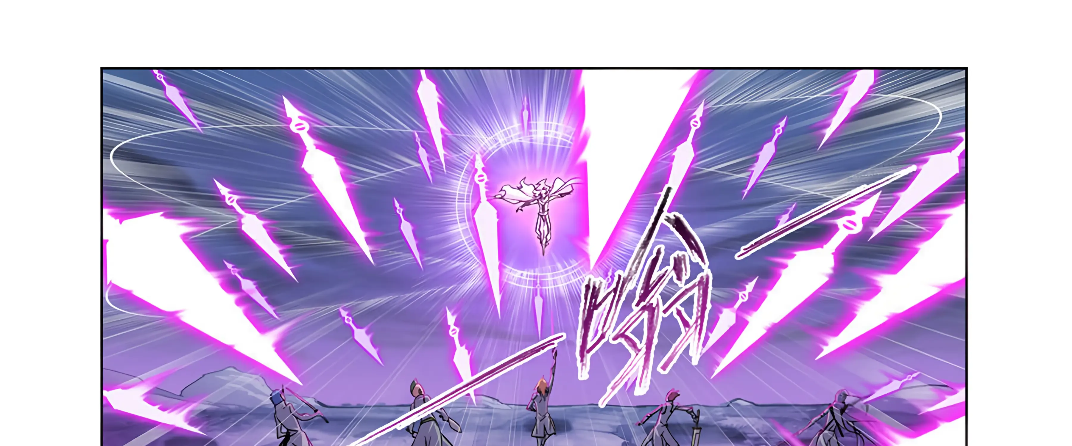 Read Soul Land chapter 176.5 image 17 on Lezhin