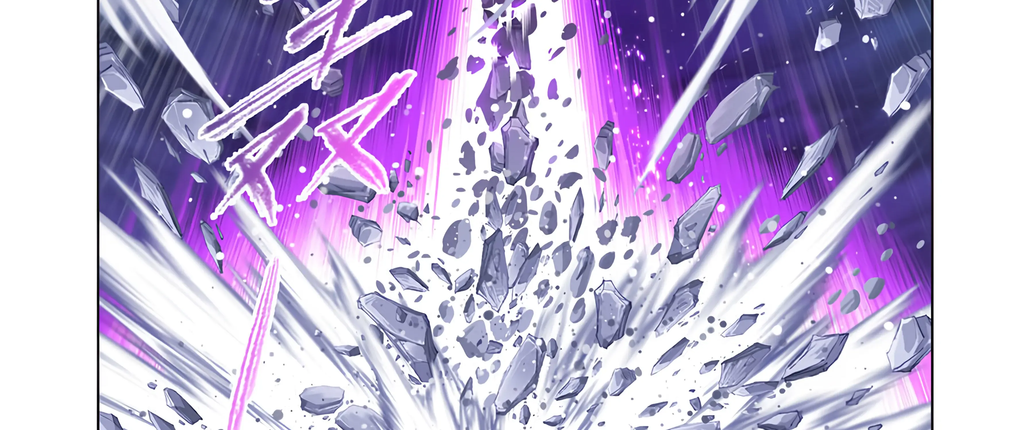 Read Soul Land chapter 176.5 image 23 on Lezhin