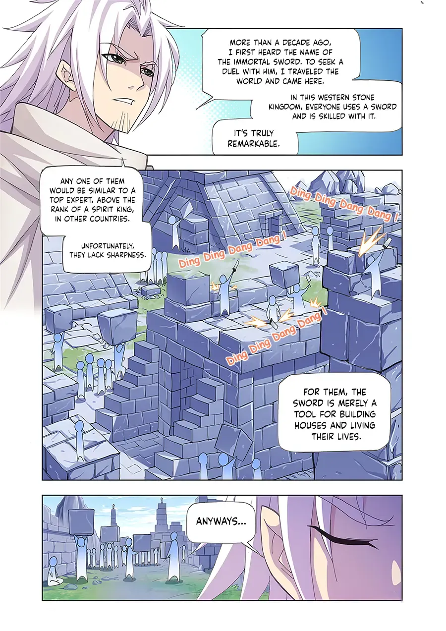 Read Soul Land chapter 176.5 image 8 on Lezhin