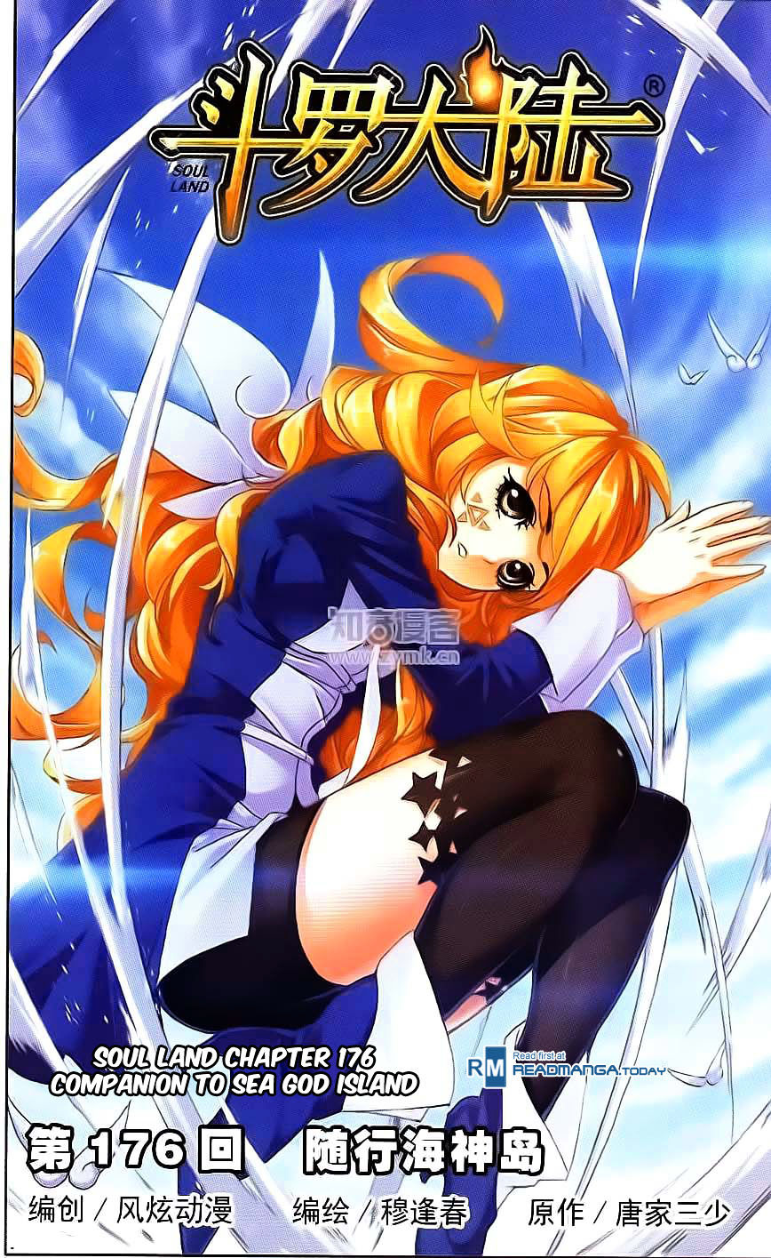 Read Soul Land chapter 176 image 1 on Lezhin