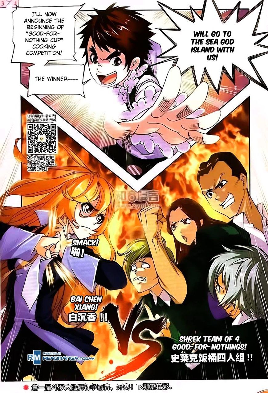 Read Soul Land chapter 176 image 24 on Lezhin