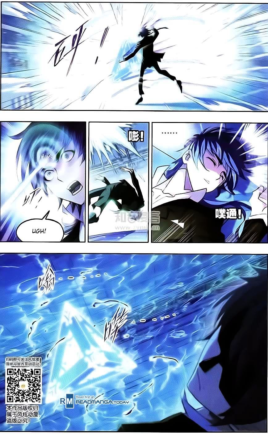 Read Soul Land chapter 176 image 4 on Lezhin
