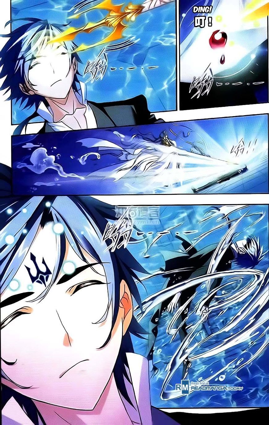 Read Soul Land chapter 176 image 7 on Lezhin