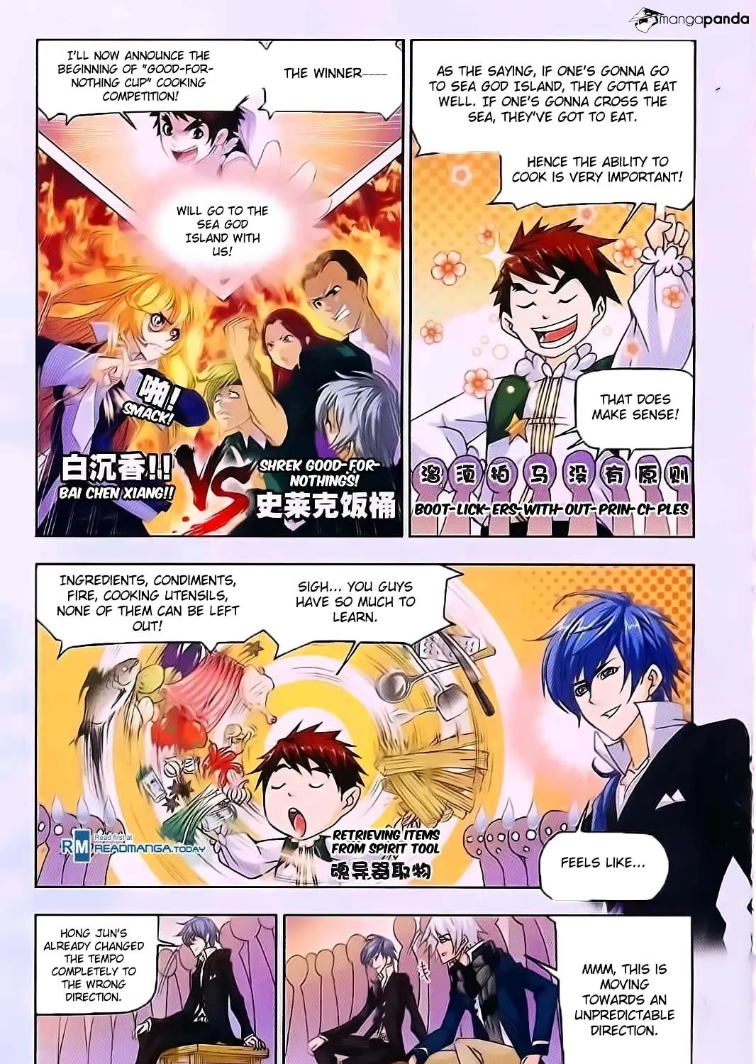 Read Soul Land chapter 177 image 2 on Lezhin