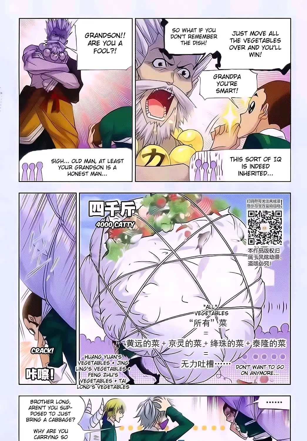 Read Soul Land chapter 177 image 32 on Lezhin