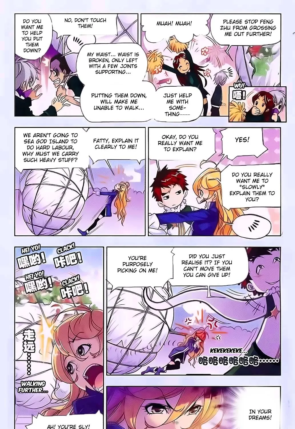 Read Soul Land chapter 177 image 34 on Lezhin
