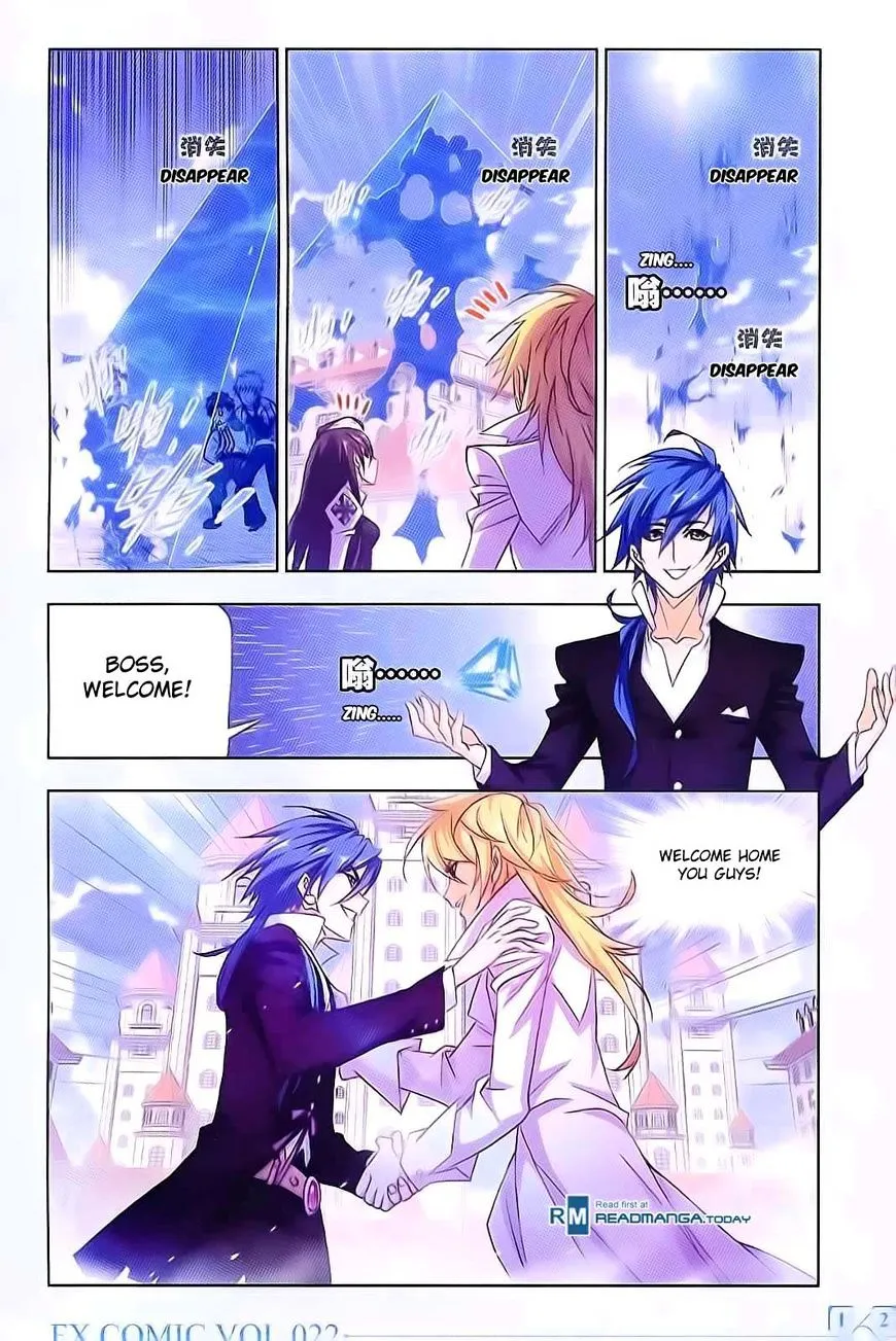 Read Soul Land chapter 178 image 12 on Lezhin