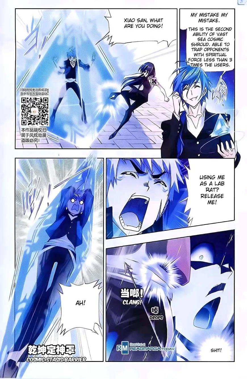 Read Soul Land chapter 178 image 14 on Lezhin