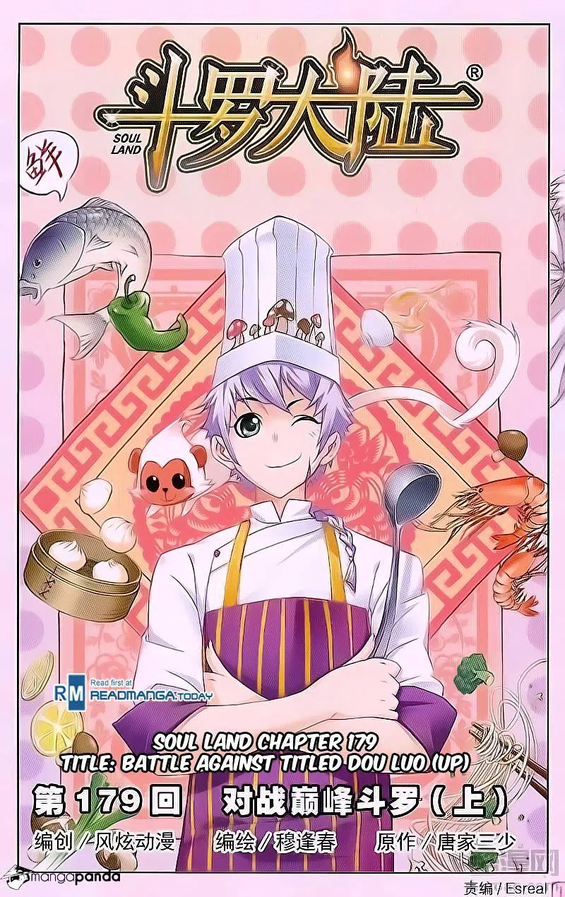 Read Soul Land chapter 179 image 0 on Lezhin
