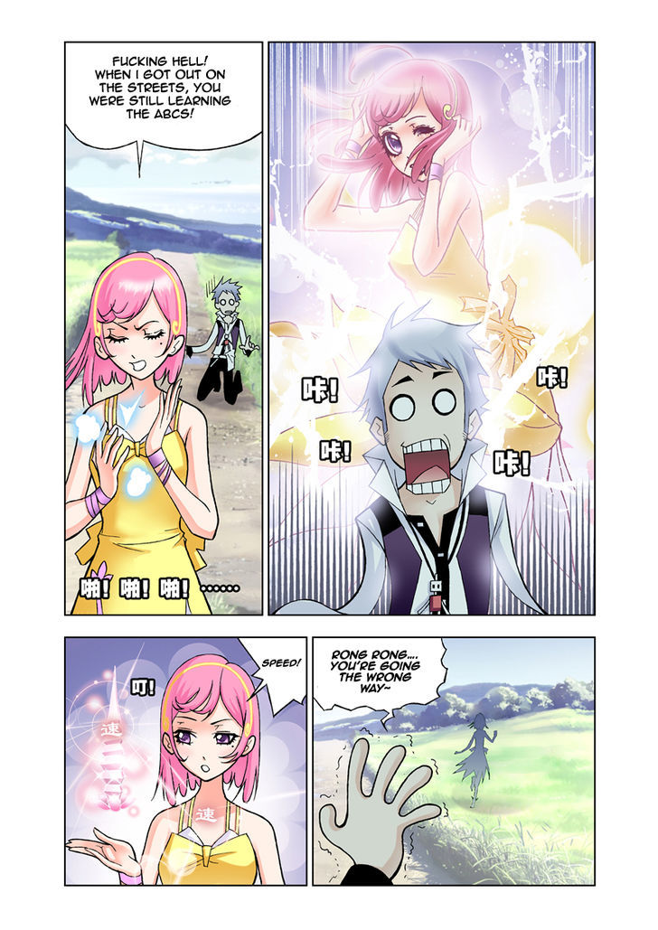 Read Soul Land chapter 18 image 14 on Lezhin