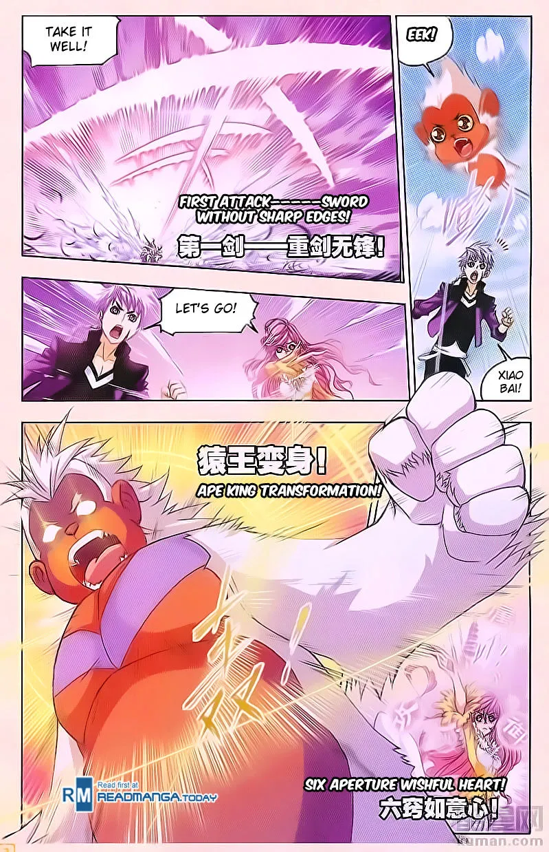 Read Soul Land chapter 180 image 1 on Lezhin