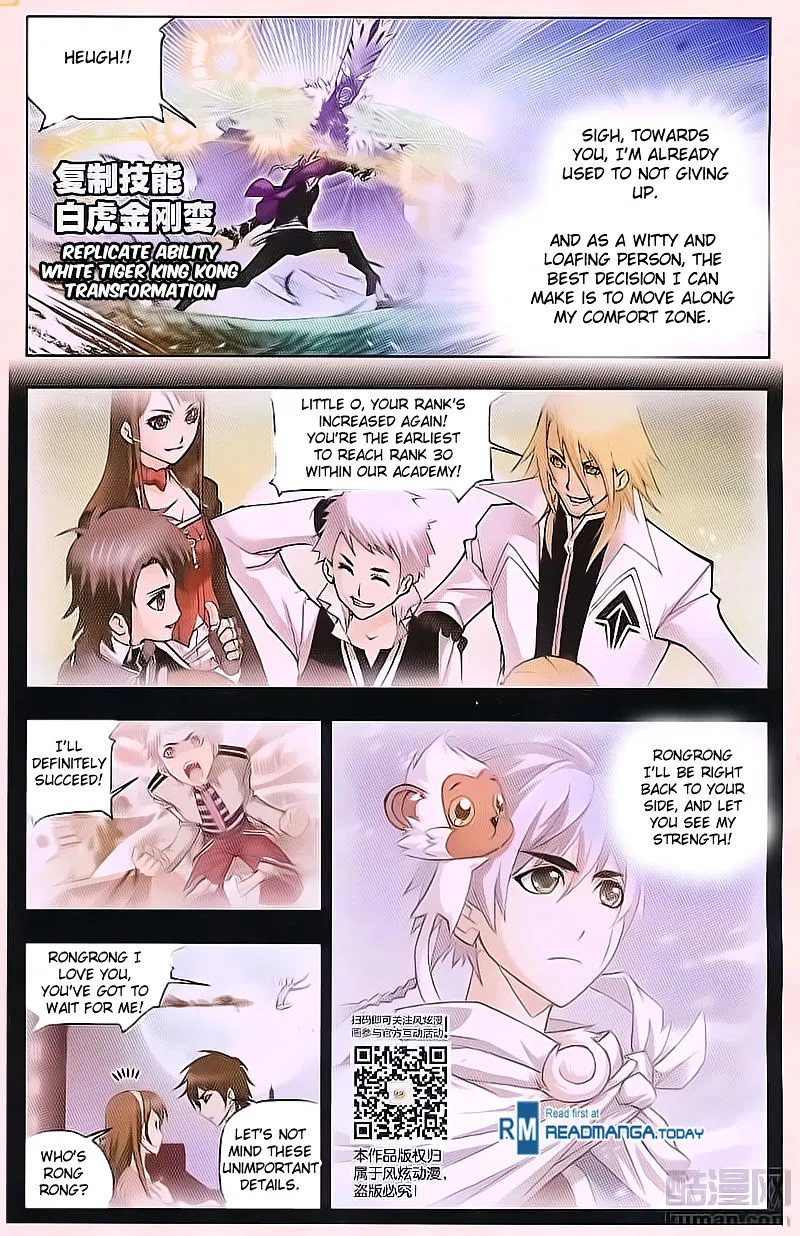 Read Soul Land chapter 180 image 19 on Lezhin