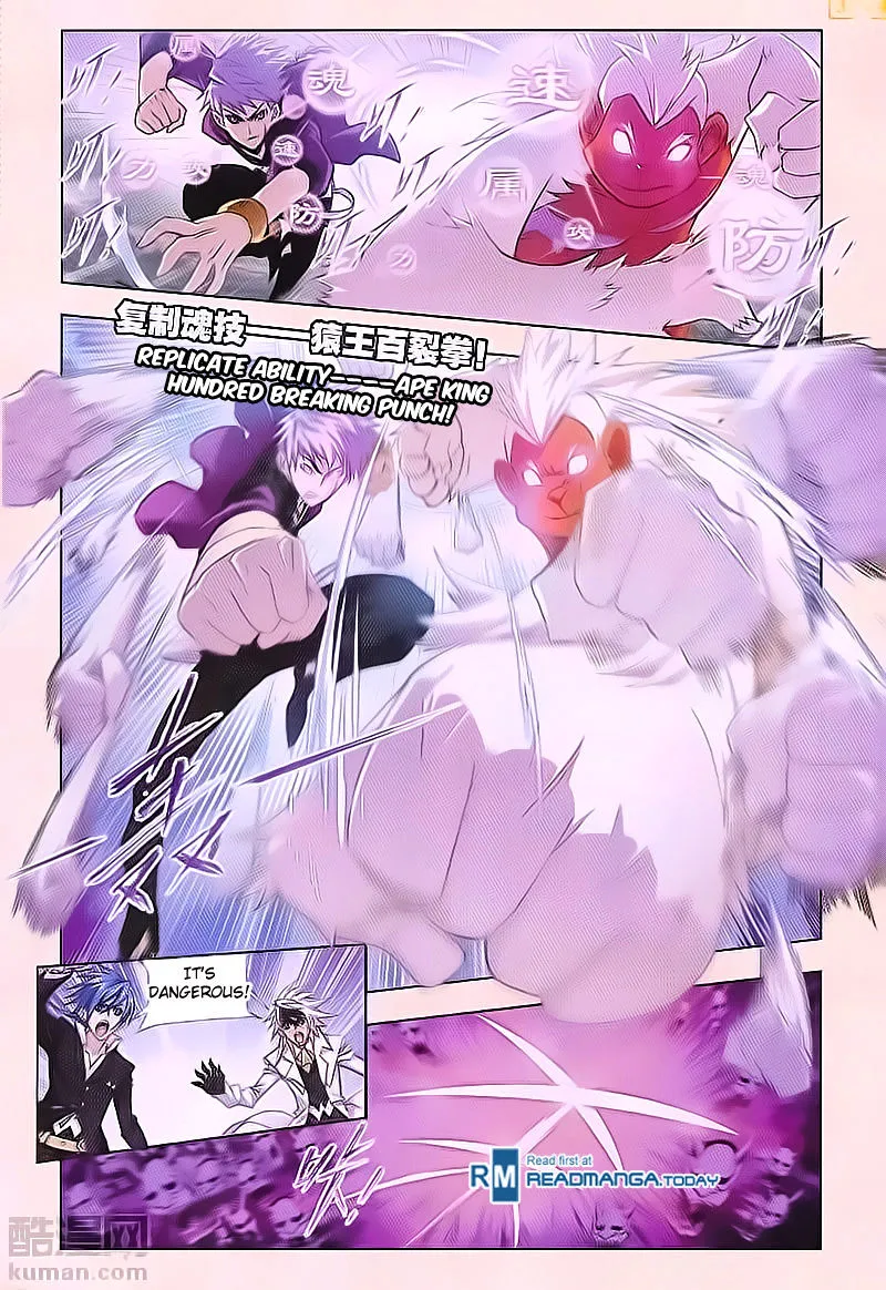 Read Soul Land chapter 180 image 2 on Lezhin