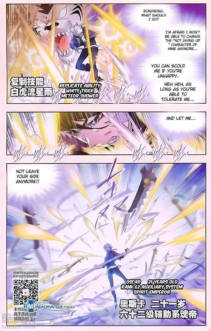 Read Soul Land chapter 180 image 20 on Lezhin