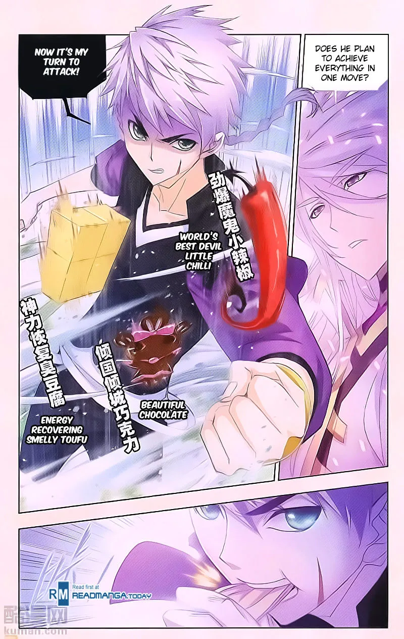 Read Soul Land chapter 180 image 21 on Lezhin