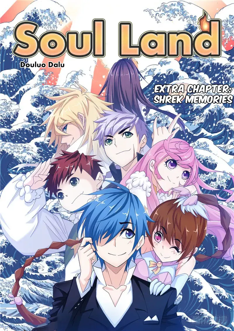 Read Soul Land chapter 181.5 image 0 on Lezhin