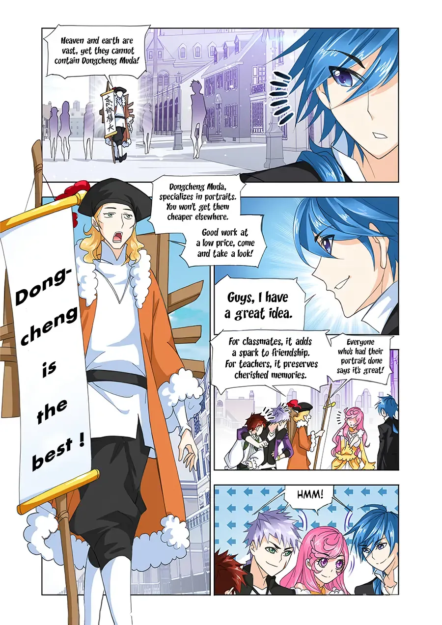 Read Soul Land chapter 181.5 image 22 on Lezhin