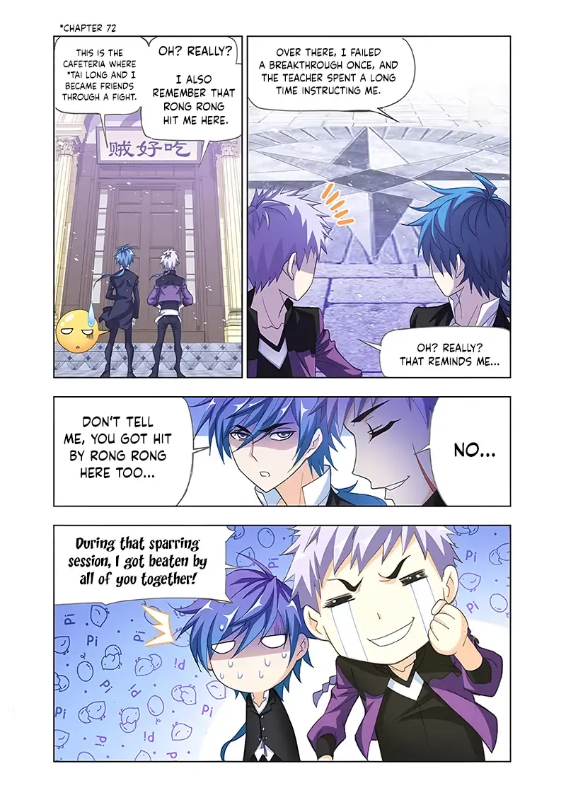 Read Soul Land chapter 181.5 image 3 on Lezhin