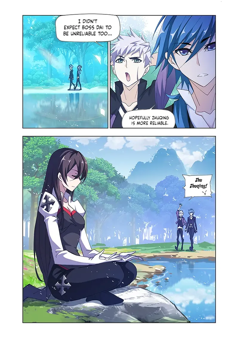 Read Soul Land chapter 181.5 image 7 on Lezhin