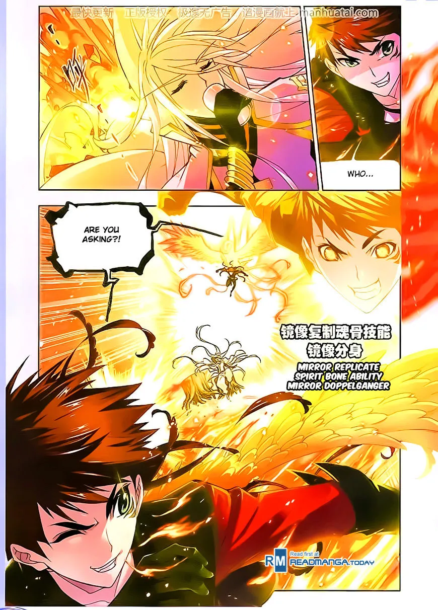Read Soul Land chapter 181 image 2 on Lezhin