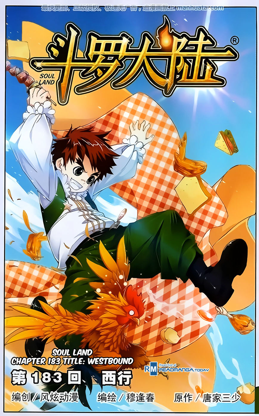Read Soul Land chapter 183 image 0 on Lezhin