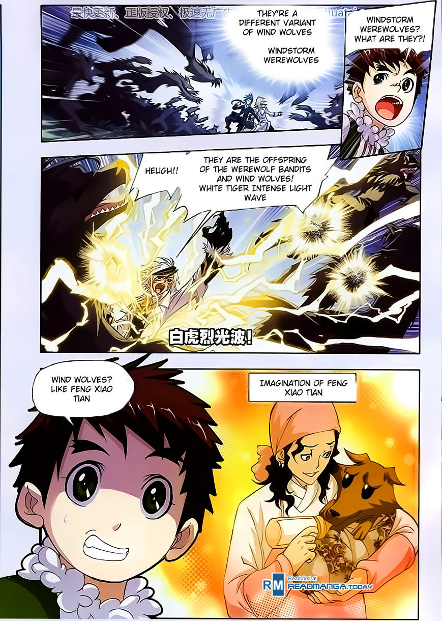 Read Soul Land chapter 183 image 1 on Lezhin