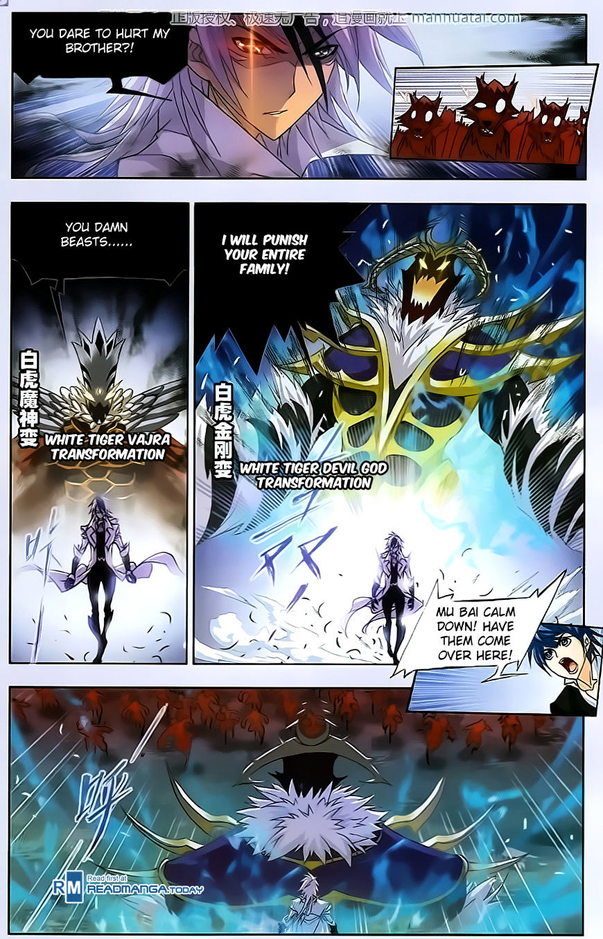 Read Soul Land chapter 183 image 19 on Lezhin