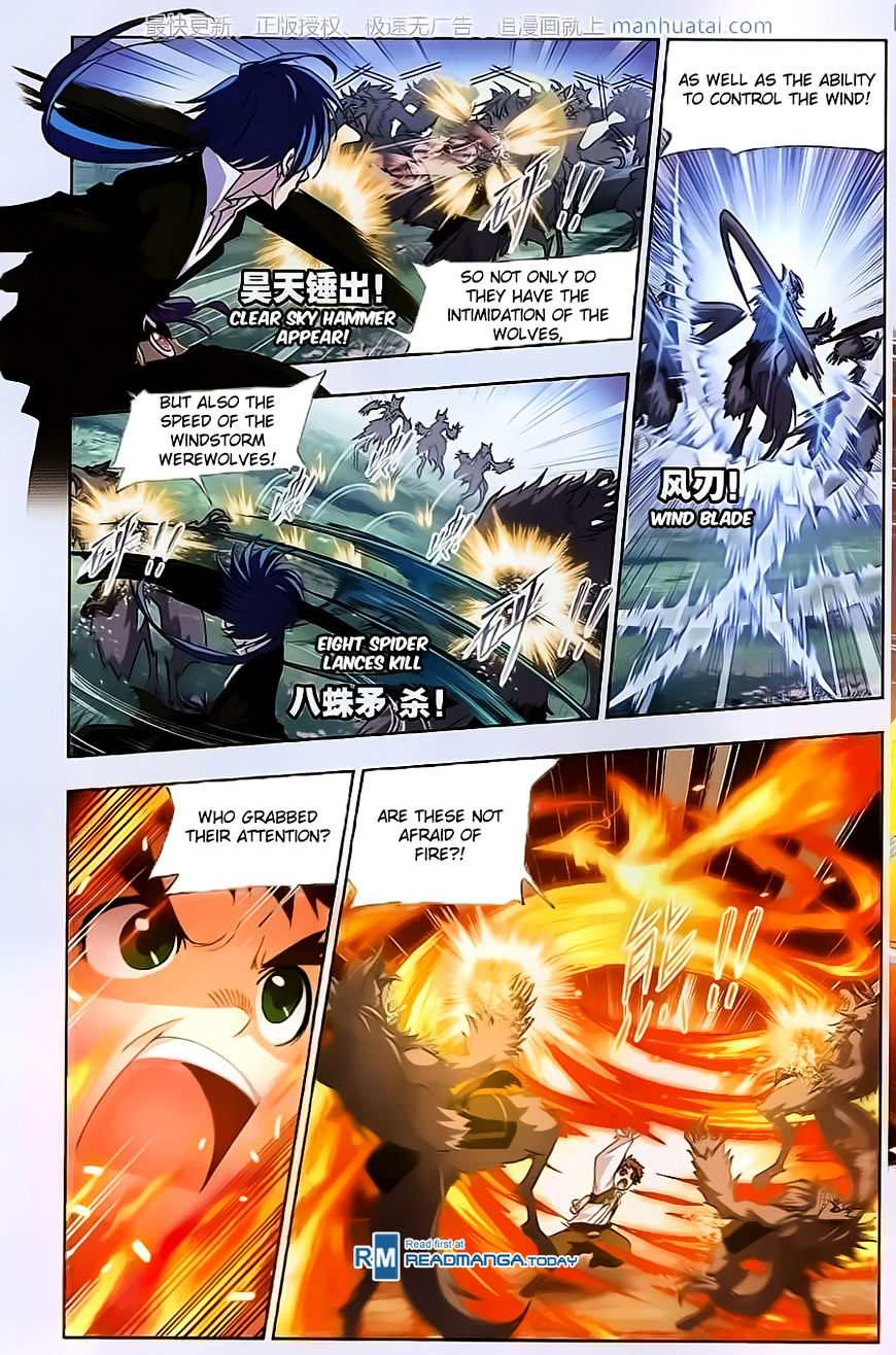 Read Soul Land chapter 183 image 2 on Lezhin
