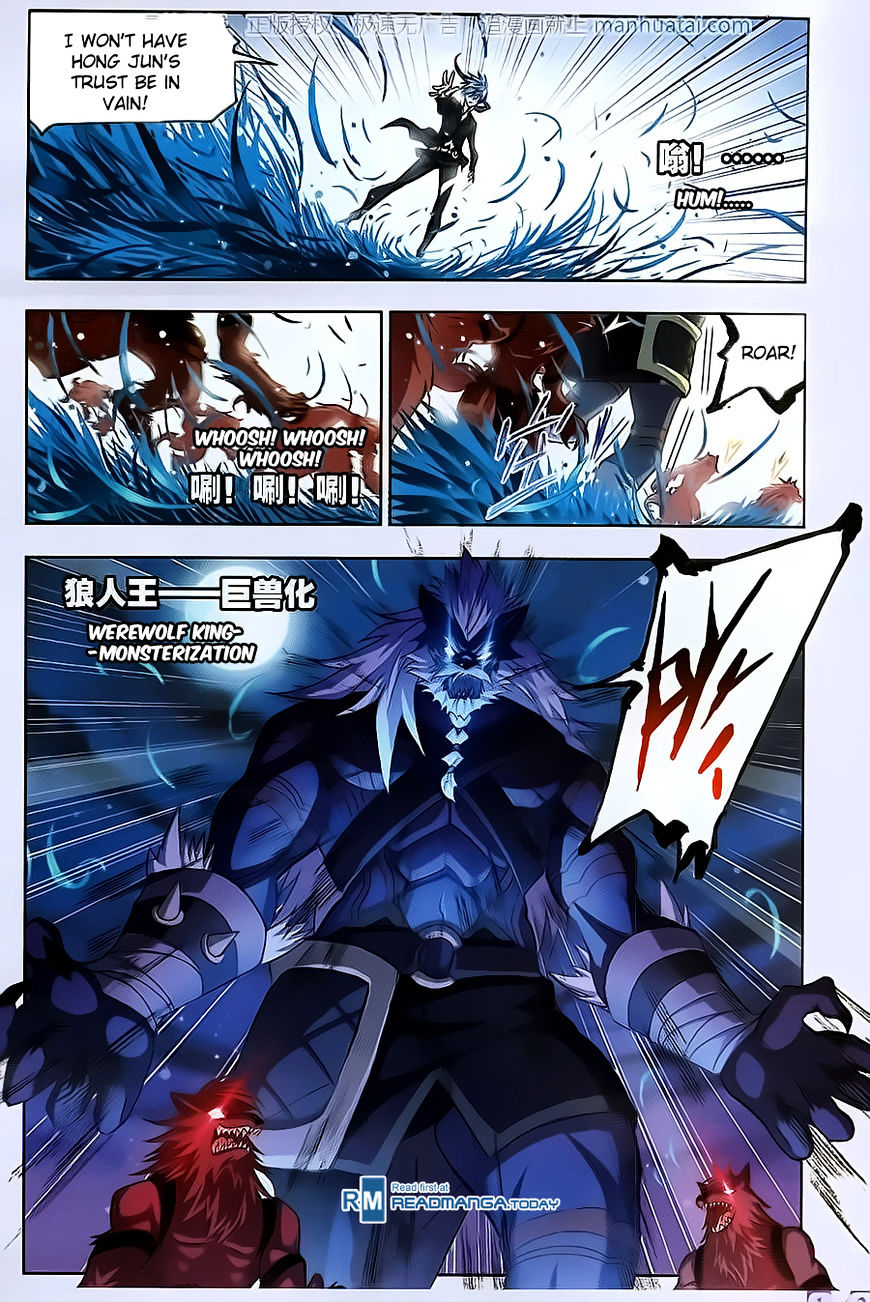 Read Soul Land chapter 183 image 20 on Lezhin