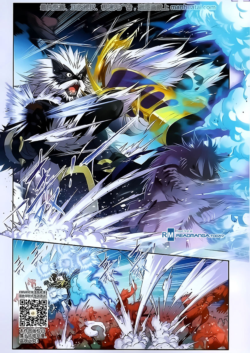 Read Soul Land chapter 183 image 22 on Lezhin