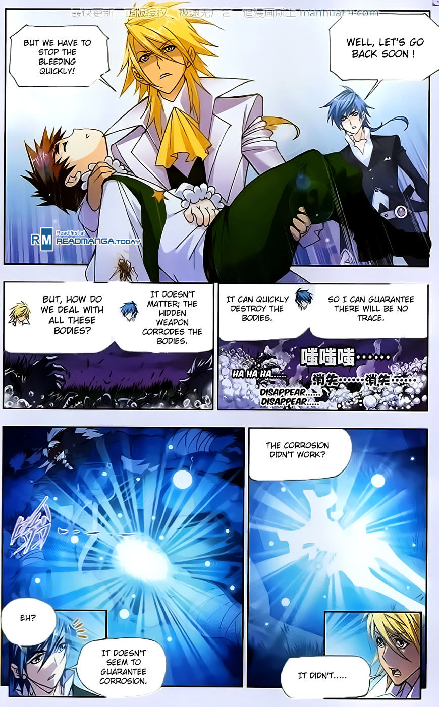 Read Soul Land chapter 184 image 11 on Lezhin
