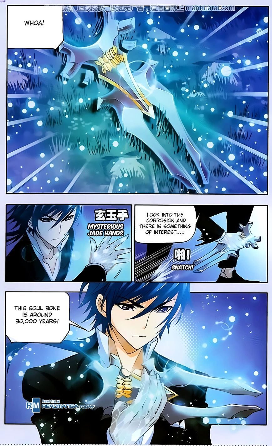 Read Soul Land chapter 184 image 12 on Lezhin