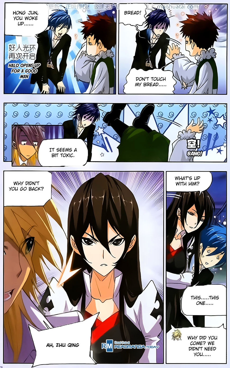 Read Soul Land chapter 184 image 14 on Lezhin