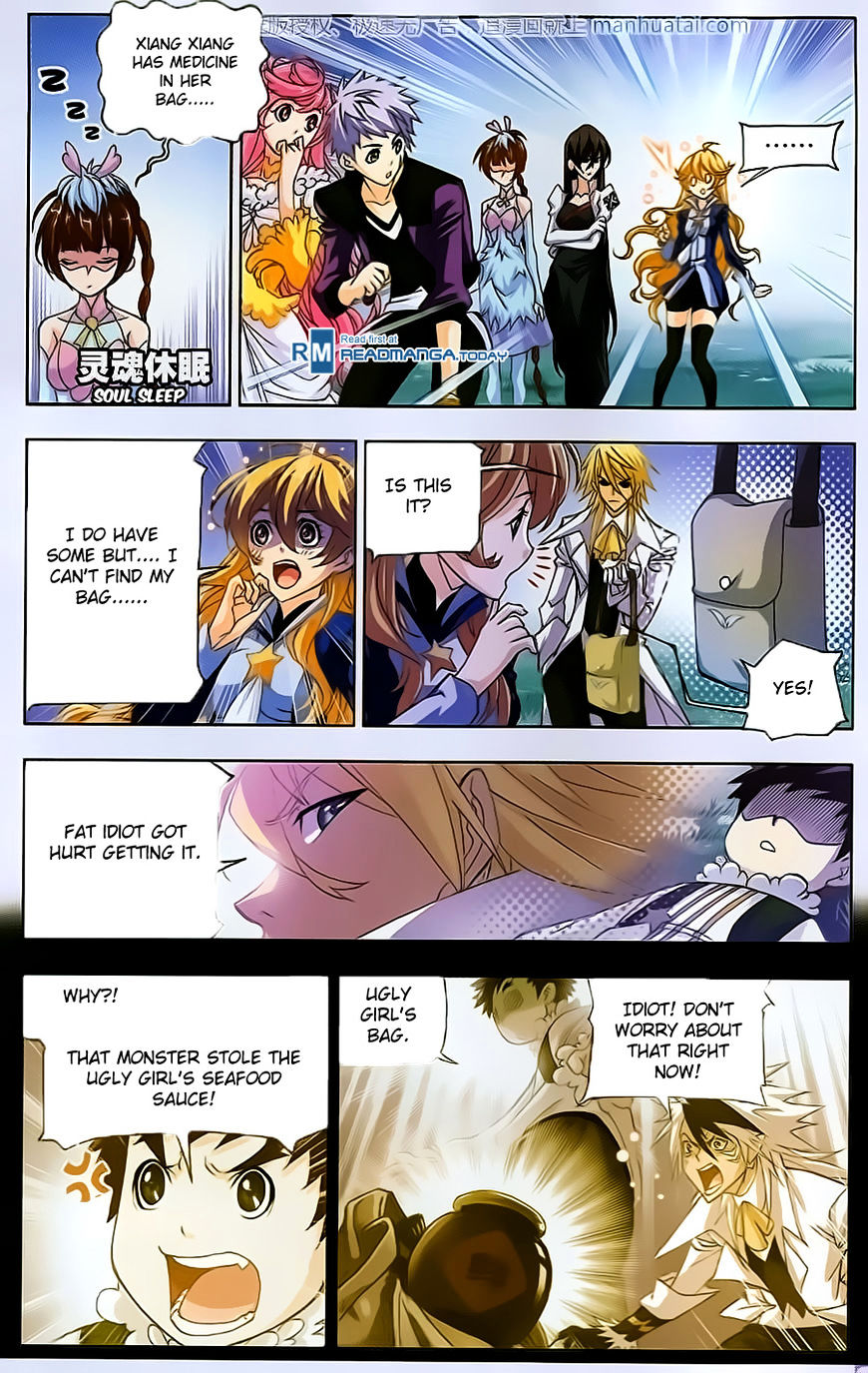 Read Soul Land chapter 184 image 17 on Lezhin