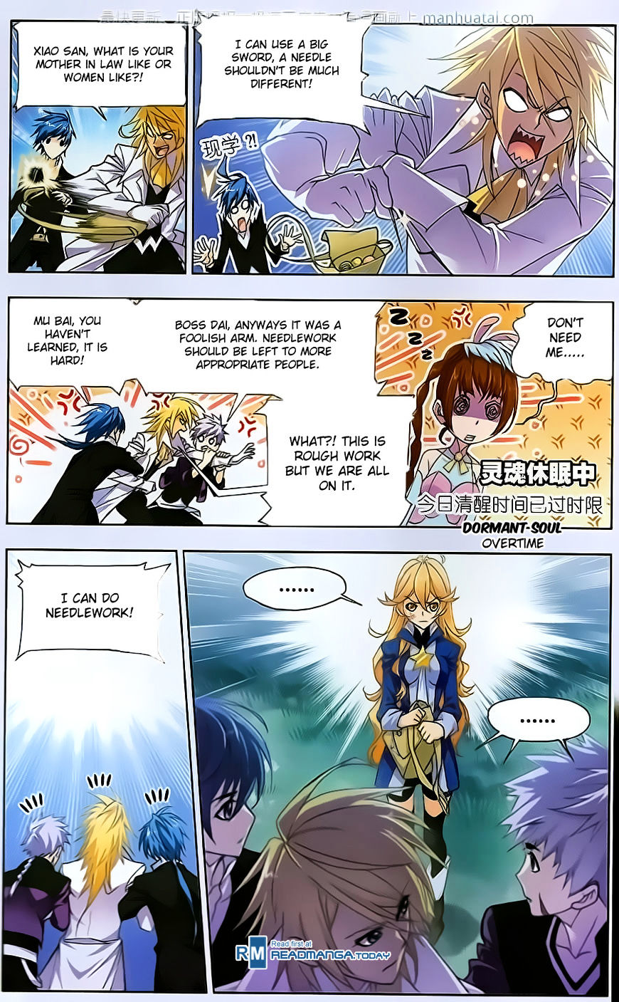 Read Soul Land chapter 184 image 19 on Lezhin