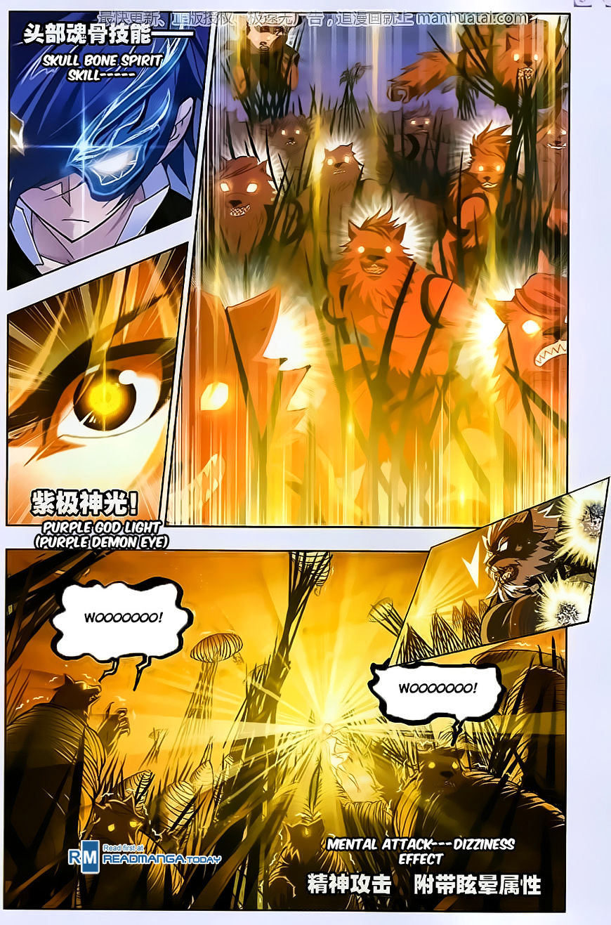 Read Soul Land chapter 184 image 3 on Lezhin