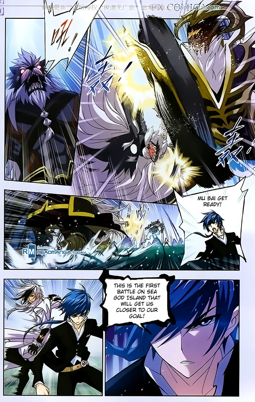 Read Soul Land chapter 184 image 4 on Lezhin