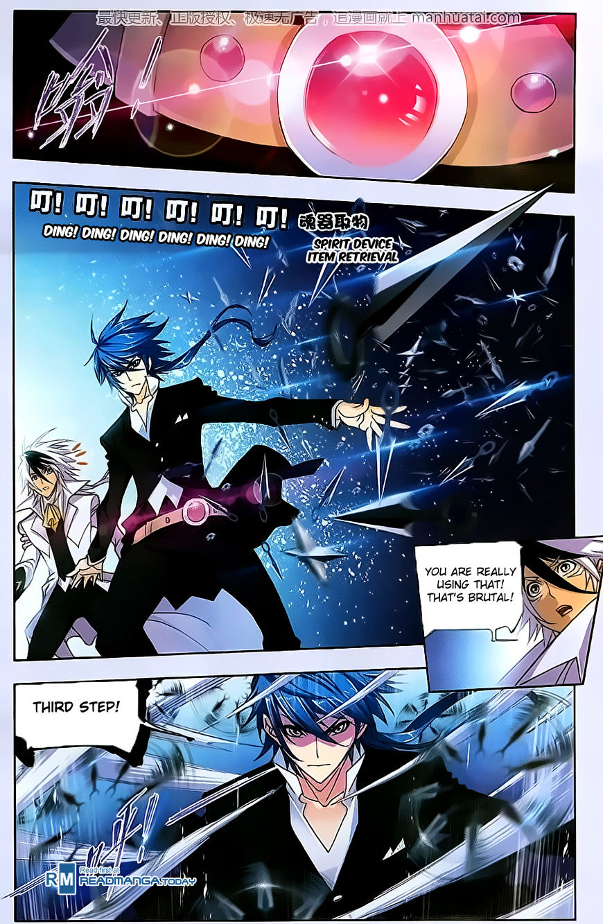 Read Soul Land chapter 184 image 5 on Lezhin