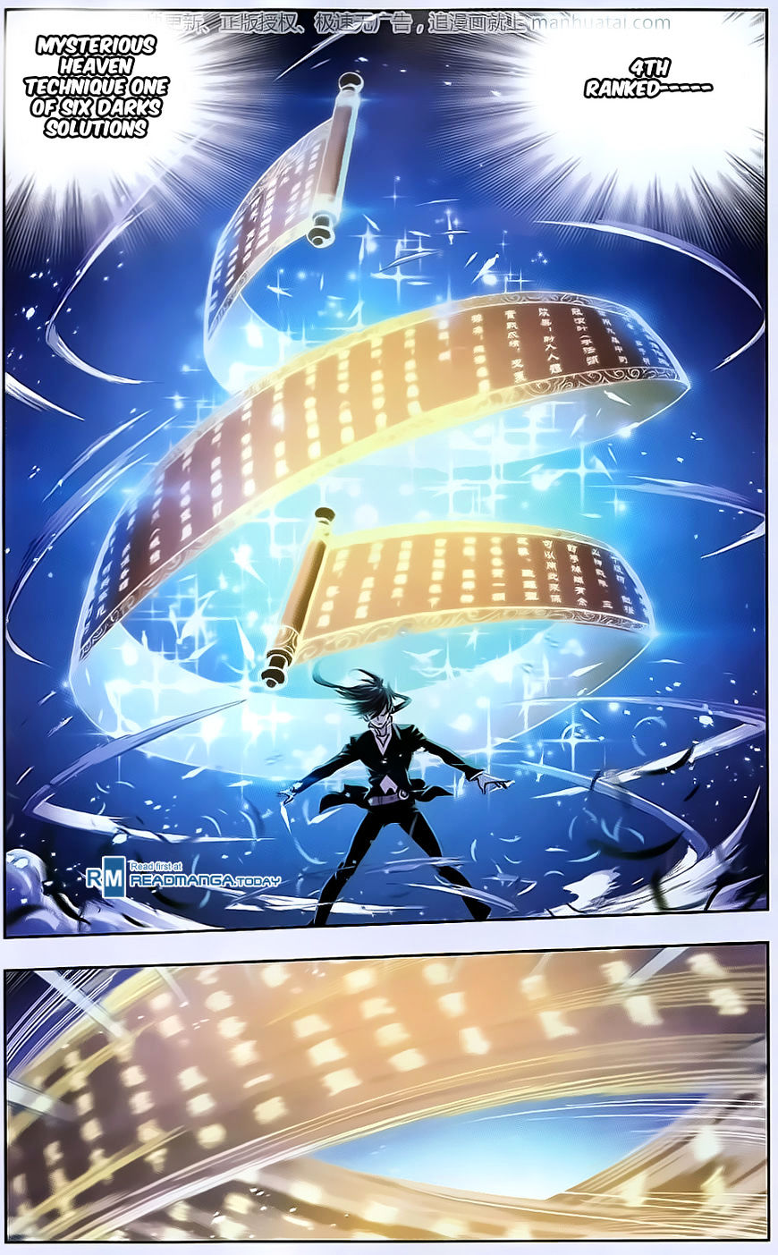 Read Soul Land chapter 184 image 6 on Lezhin